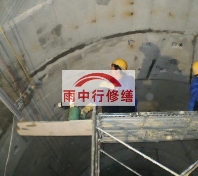 丽江城市管廊堵漏施工安全与注意事项